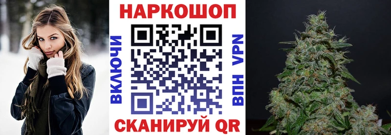 Где найти наркотики Новокубанск Гашиш Амфетамин Мефедрон Бошки Шишки СК
