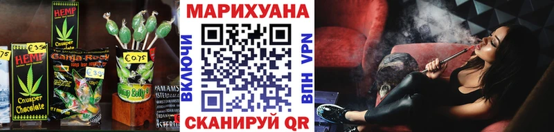 гидра сайт  Новокубанск  Canna-Cookies марихуана 