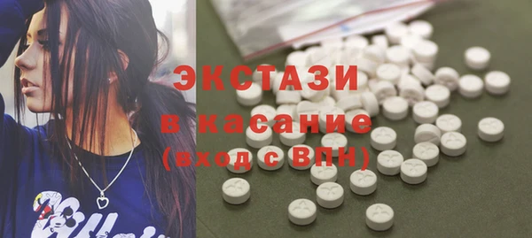 тгк Алексин