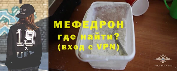 гашишное масло Саяногорск