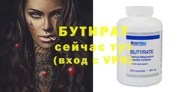 винт Алзамай