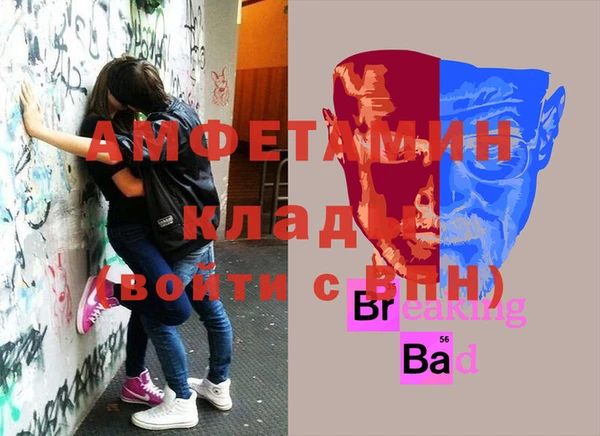 винт Алзамай