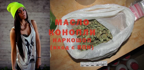 тгк Алексин