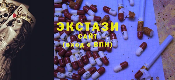 тгк Алексин