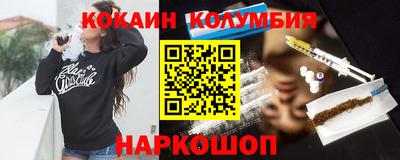 ALPHA-PVP Гусиноозёрск