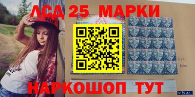 ALPHA-PVP Гусиноозёрск