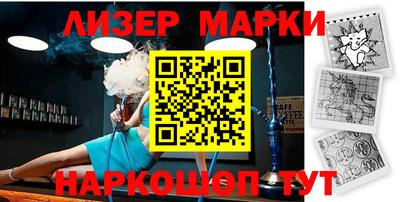 ALPHA-PVP Гусиноозёрск
