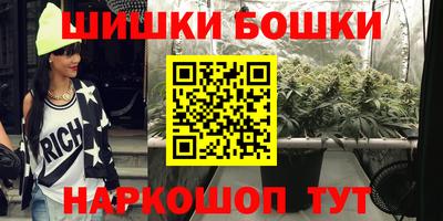 ALPHA-PVP Гусиноозёрск