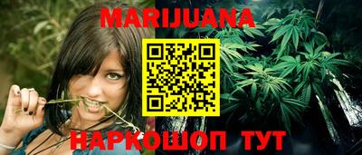 мефедрон VHQ Гусев