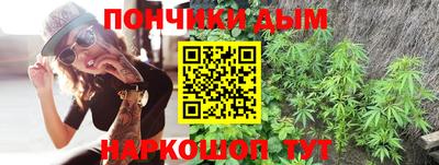 ALPHA-PVP Гусиноозёрск