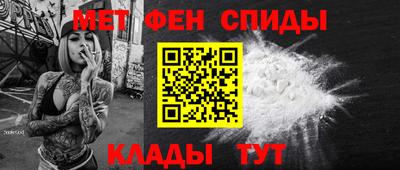 гашик Гусь-Хрустальный