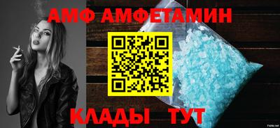 гашик Гусь-Хрустальный