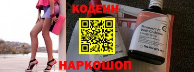 гашик Гусь-Хрустальный