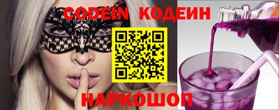 мефедрон VHQ Гусев