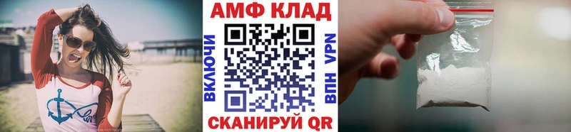 площадка клад  цена наркотик  Новокубанск  Метамфетамин Декстрометамфетамин 99.9% 